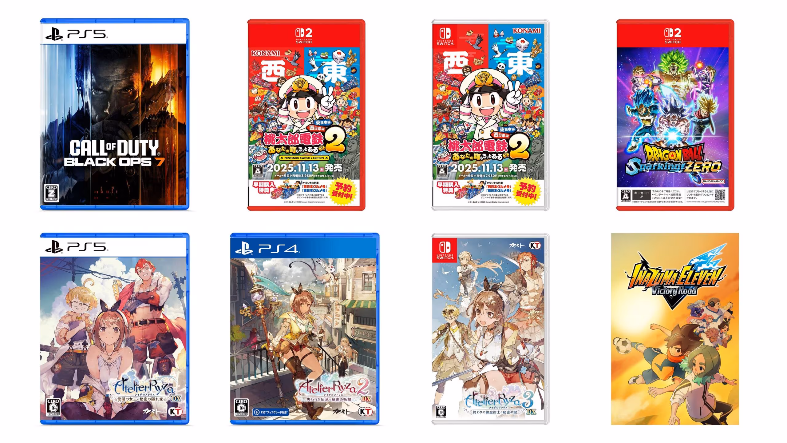 This Week’s Japanese Game Releases: Inazuma Eleven: Victory Road, Call of Duty: Black Ops 7, Momotaro Dentetsu 2, more - Gematsu
